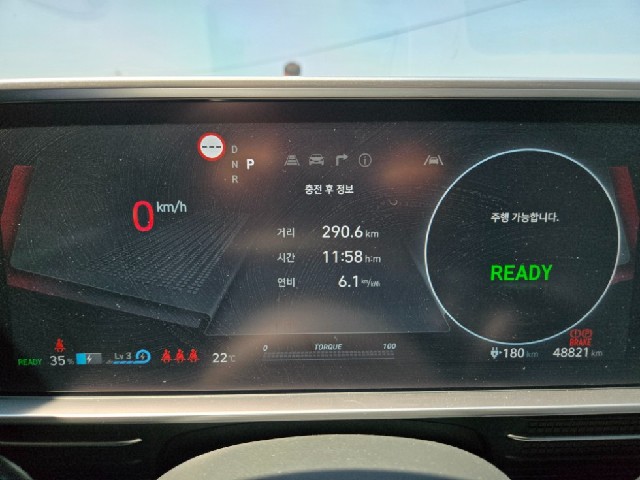 f542cbbb930fc0349026ab89aa73286d.jpeg