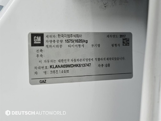 c7a51296c37a79d12ad5fc862138d22c.jpeg