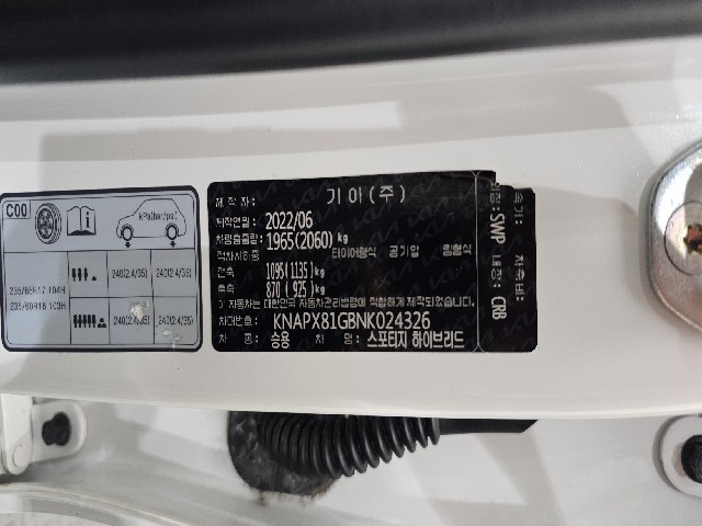 f632c033719fca3ee256734c04a49270.jpeg