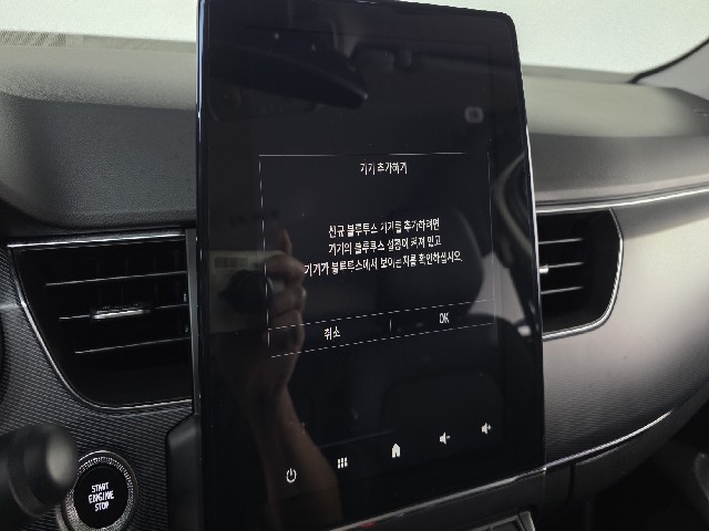 f867aab8f5dea8cc3f8fe2ab4416a40c.jpeg