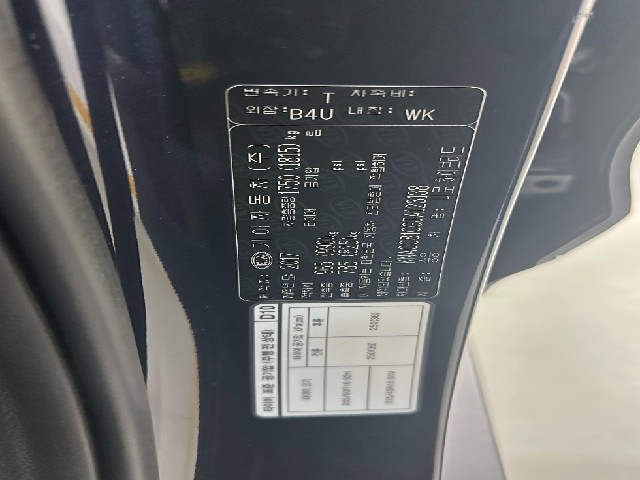 a14a12e35c867fc834ba10b88c2de951.jpeg