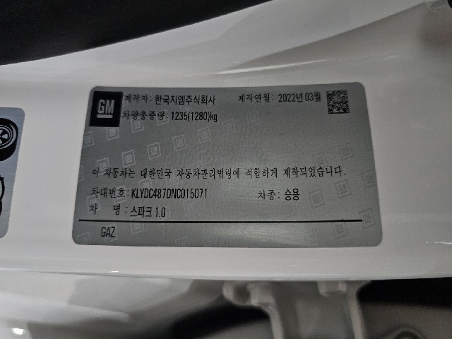 e9e308c929f262e73108e6f326fcec1a.jpeg