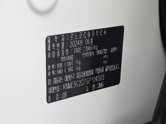 0fac034b793d4403617e24aa9dda0ed8.jpeg