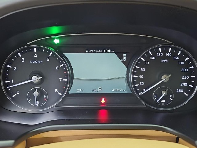eaa3eb484531802e32de387d234d0a83.jpeg