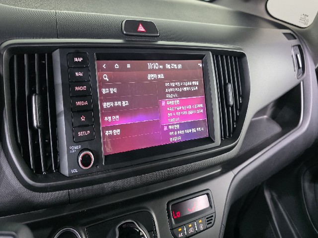 e449434a07d10608bdbe1381e142e3ac.jpeg