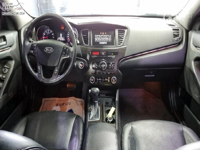faae127d8aee2910be70aad6ae7f6735.jpeg