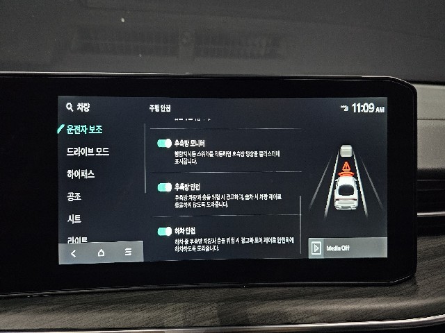 5c91a1721ab15fca79c2791e48843cf4.jpeg