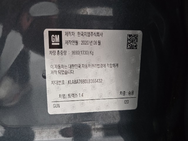 fd6221f2c6b2e536638c973bb28d8ebd.jpeg