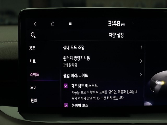 63757a5ebdd325a3b0631460ac144316.jpeg