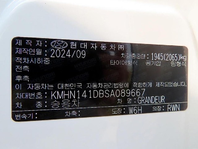 1113bcd73d7d2af9e8c124f6b74cd399.jpeg