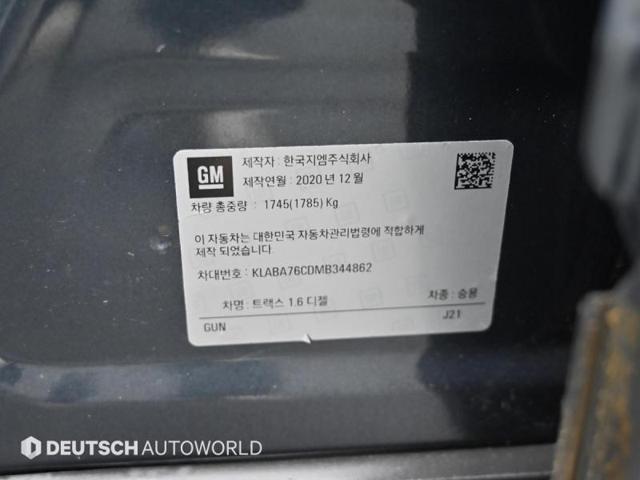 96330afca89f902dfb247be4b6eaede6.jpeg