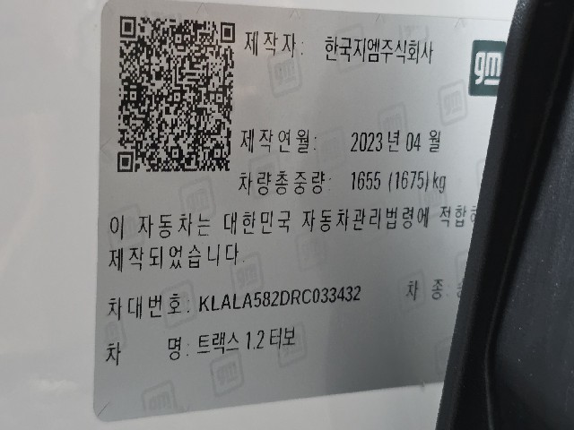 3a2d41903175d08f9846b896ffcf35ee.jpeg