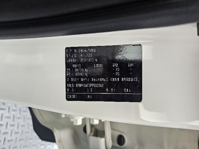 93a6fca003e66f82f6e05f7d72b66fa3.jpeg