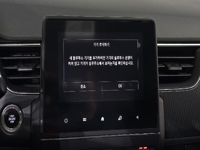 d21ec8ab438535d359e03155bd259733.jpeg