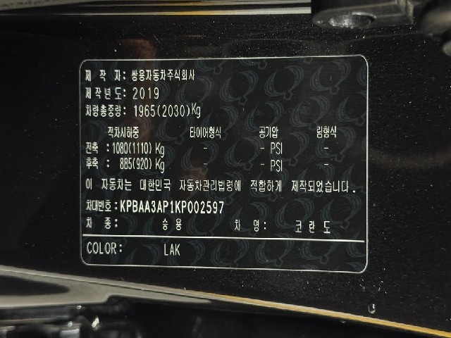 e9232697a65131cc997311dc23437034.jpeg