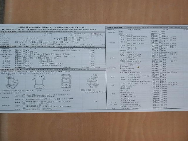 0bdb03dfe9bec2d8d1adb477182abd70.jpeg