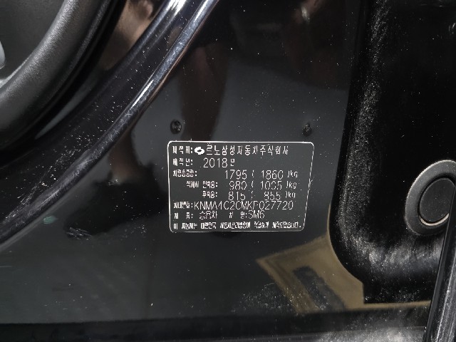 c26e0783facb02a2956511dbaf81106a.jpeg