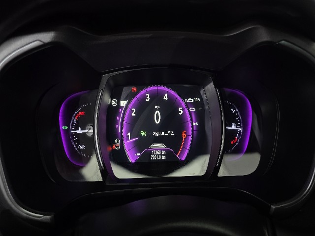 1e963a58db2960284dce574a595bc450.jpeg