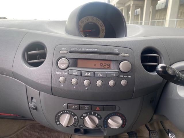 cb6157c85fced6e0ca7f0ef95771ea37.jpeg