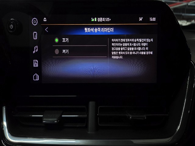 7c34588400f3868c730f32c7699fe852.jpeg