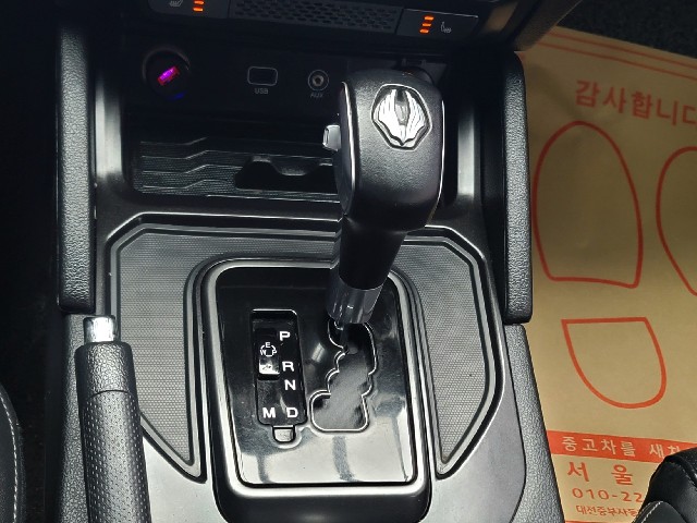 656be2606d9d620232ff558751344140.jpeg