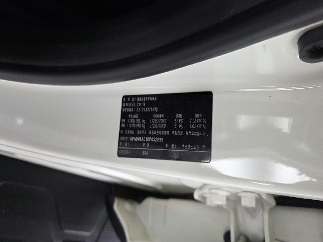 1fef87c0f87ec47dca96c810f1799dd3.jpeg