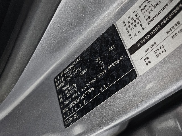 bfab605e3f5aa731dc05bfc9cf0d740e.jpeg