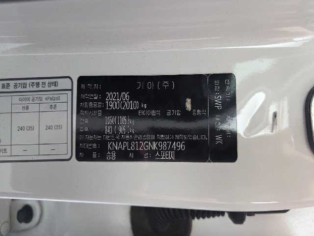 c91a3f23e4c4cb8db7b082a7fca6179e.jpeg