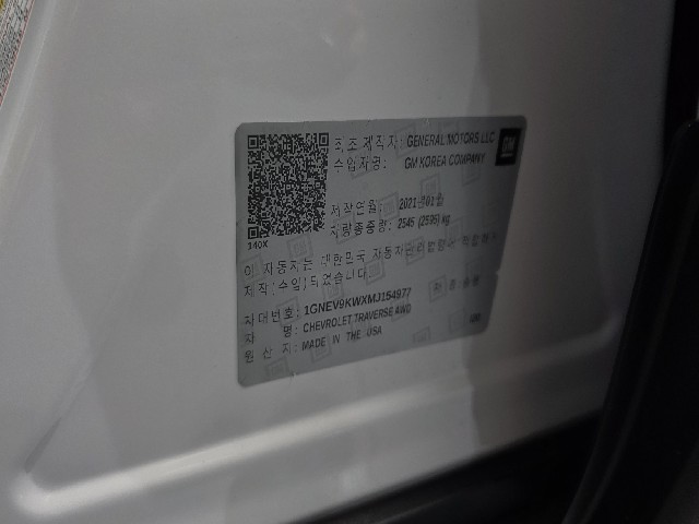 4742e7c9ebbea745031cf42bc80cb8fb.jpeg
