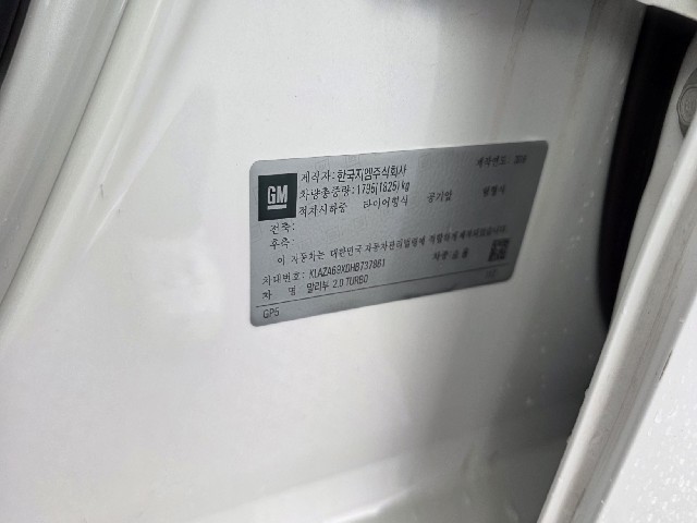 86b81f590288c1aa73c27427717c7e50.jpeg