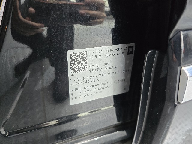 6e665901a1ad73e3e289acd00845e821.jpeg