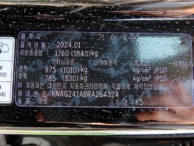 6ff549c2ae773b1974f5bb11f29cd075.jpeg