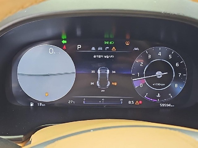 5646a5329398b10879320de8fb9e7ada.jpeg