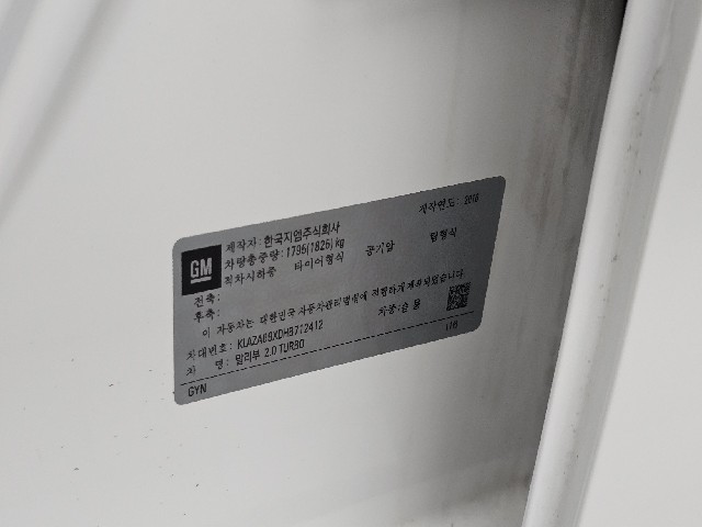 d0d26c8f675de600ab65ce1b17a768c9.jpeg