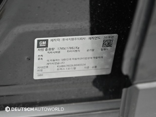8c8a2b586f760b2e129f32a4cb414935.jpeg