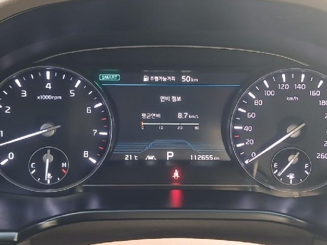 f5350a671757affc83ec9468d3430369.jpeg