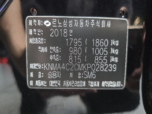 82a04862873dc591288de7cdcfef2dd0.jpeg