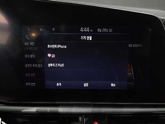 05960eb7ac1caee81ed130481d39deaa.jpeg