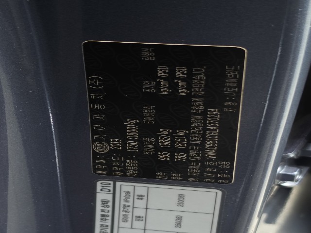 945fe708ec01e9e76e9d79c103d828da.jpeg