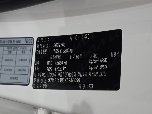 33ee130a26678954d2187a6978b9b5aa.jpeg