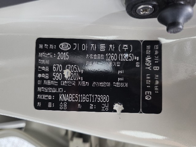 f971ef62fe92e4ad58f2b030dd771fd1.jpeg