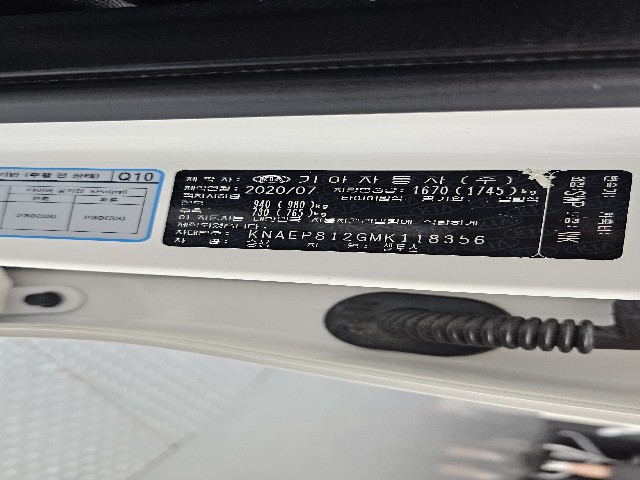 d5a05876f903e695ea36e345735d2a1e.jpeg