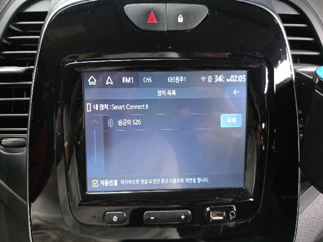 ca4d4506d47aa1c6d9db4996d7c73812.jpeg