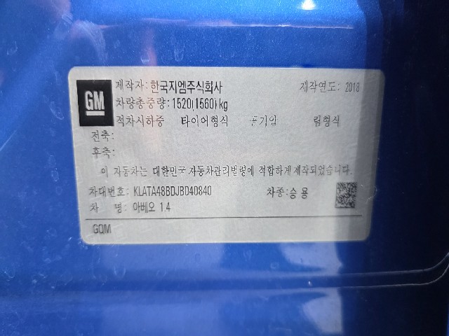 531d0f2cc6f5c6b30832dbd69e1e4773.jpeg
