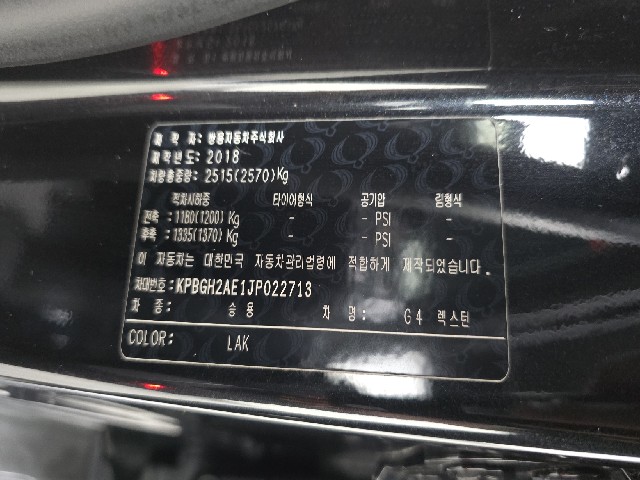 29381ff7bc3eea88dc99fac01a629dc5.jpeg