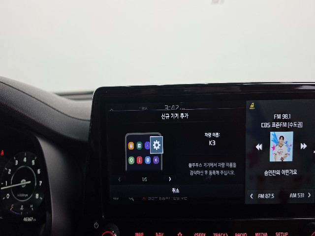 cf2e0c7b51d78097daf0310feb5e2d17.jpeg