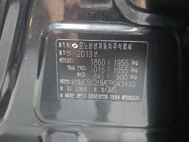 a43d30268e6470e2d38a0cf645ab8837.jpeg