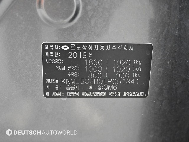 1155f894475ae9733f264552c0aa735c.jpeg