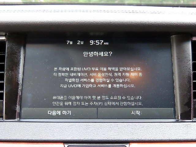 1d63ed1b54064b590a58d6b2301e263b.jpeg