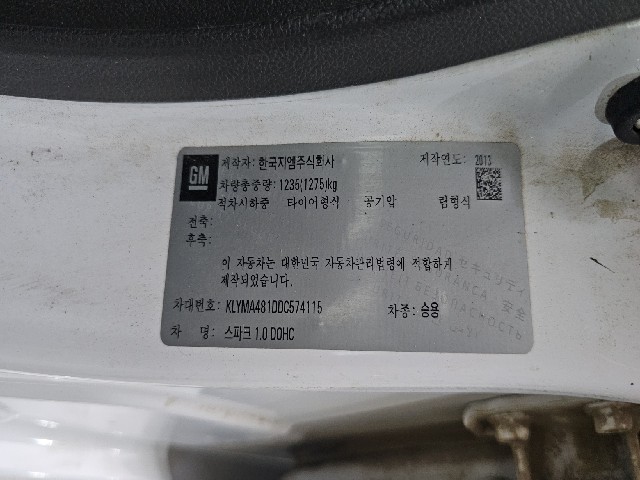 04a7a9b044073ab6d6825cbe3d24dd57.jpeg